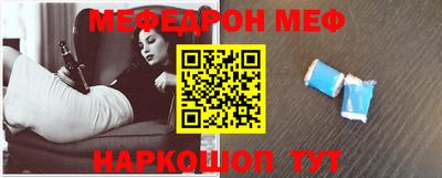 сатива Краснодар
