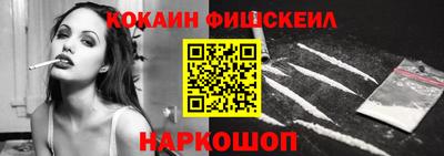 mix Краснокаменск