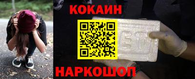 сатива Краснодар