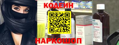 сатива Краснодар
