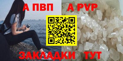 mix Краснокаменск
