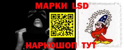 сатива Краснодар