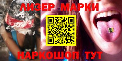 сатива Краснодар