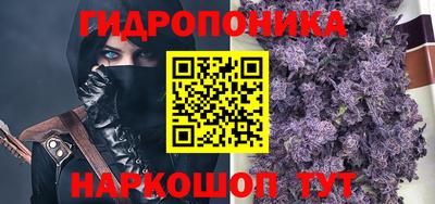 mix Краснокаменск