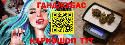 COCAINE Краснознаменск