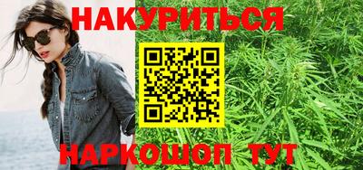 mix Краснокаменск