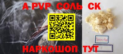 mix Краснокаменск