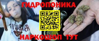 mix Краснокаменск