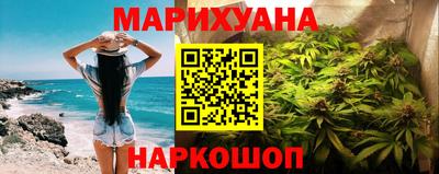 COCAINE Краснознаменск