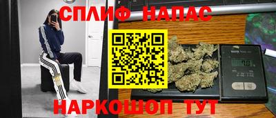 mix Краснокаменск