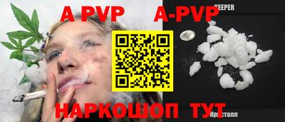 COCAINE Краснознаменск