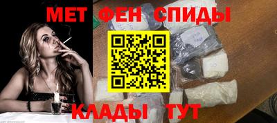 mix Краснокаменск