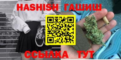 COCAINE Краснознаменск