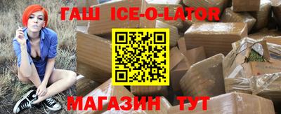 mix Краснокаменск