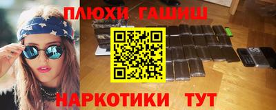 COCAINE Краснознаменск