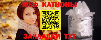 мдпв Кумертау