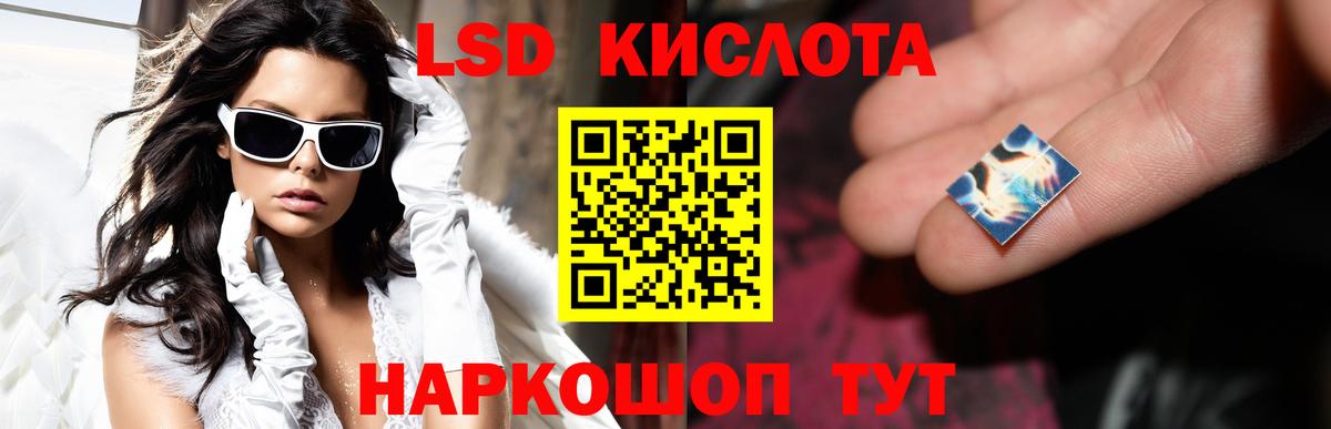 ЛСД экстази ecstasy  блэк спрут tor  Карпинск  Вход с VPN  ЛСД экстази ecstasy 